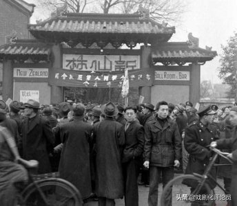 ​1948年上海禁舞令：从新仙林舞厅到社会局的一场奇葩闹剧