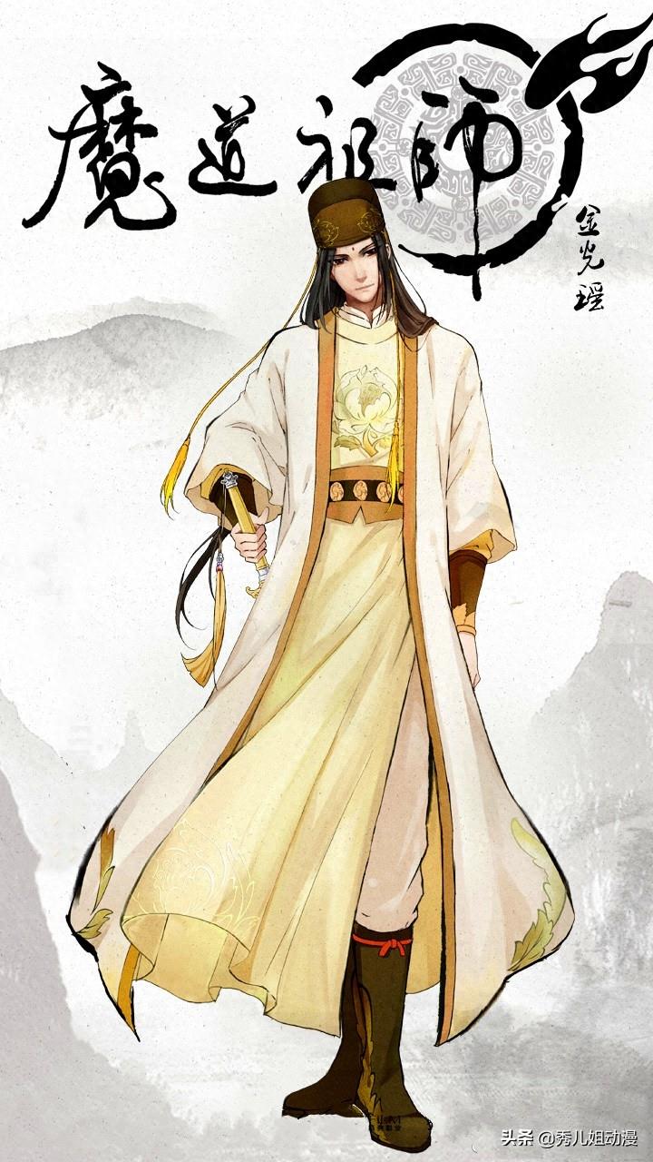 魔道祖师，竖版高清人物壁纸大全