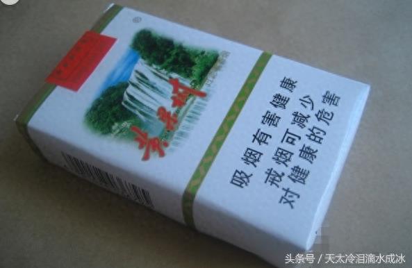 细数80年代的老牌香烟，抽过3种的是大叔，全部抽过的是大爷！