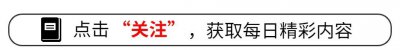 ​1988年大授衔大校喻林祥（原武警部队上将政委·湖北籍）