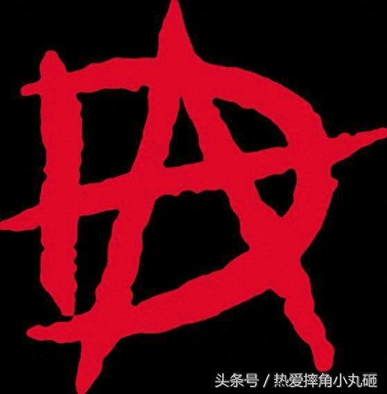 WWE巨星十大最为帅气的LOGO，看起来都极具设计感！