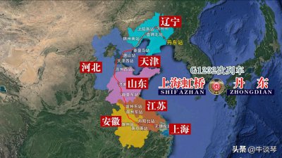 ​G1232次列车运行线路图：上海虹桥至丹东，全程2106公里