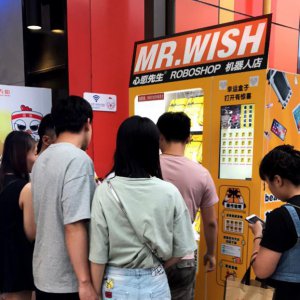 ​“MR.WISH心愿先生” 从幸运盒子崛起的新零售品牌