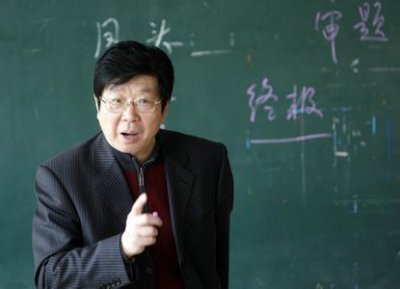 ​学生口中的“老狼、灭绝师太、地中海”，难道还有其他含义？