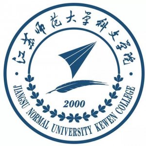 ​江苏省高校（五十八）江苏师范大学科文学院