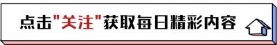 ​吴速玲离婚后为女儿庆生，13岁姐姐穿露背裙成大姑娘，曹格没露面